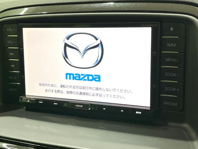 ＣＸ－５ ＸＤ　禁煙車　純正ナビ　スマートシティブレーキサポート　ＨＩＤヘッド　バックカメラ　クルーズコントロール　ＥＴＣ　スマートキー　デュアルオートエアコン（3枚目）