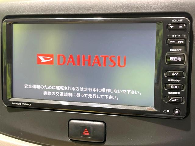 ミライース Ｌ　ＳＡ　禁煙車　純正ＳＤナビ地デジＴＶ　スマートアシスト　アイドリングストップ　キーレスエントリー（3枚目）