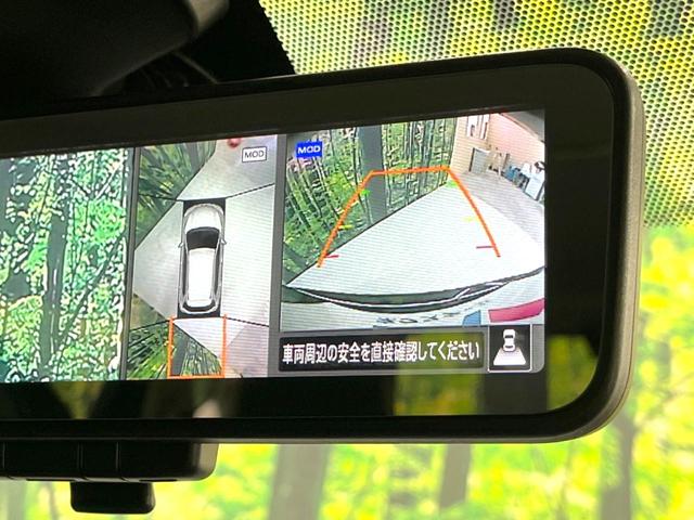 エクストレイル ２０Ｘｉ　禁煙車　純正９型ナビフルセグＴＶ　プロパイロット　全周囲カメラ　デジタルインナーミラー　ＬＥＤヘッド　パワーバックドア　Ｂｌｕｅｔｏｏｔｈ接続　シートヒーター　ＥＴＣ　スマートキー（5枚目）