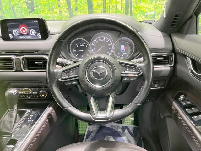 ＣＸ－８ ＸＤ　Ｌパッケージ　禁煙車　メーカーナビ　全周囲カメラ　衝突軽減　レーダークルーズ　ブラインドスポットモニター　ＬＥＤヘッド　ＢＯＳＥサウンド　純正１９インチアルミ　ＥＴＣ　ドライブレコーダー　Ｂｌｕｅｔｏｏｔｈ（21枚目）