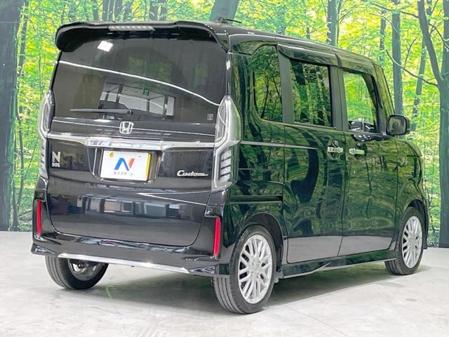 Ｎ－ＢＯＸカスタム Ｌターボ　ターボ　両側電動スライドドア　ホンダセンシング　禁煙車　ＳＤ８型ナビ　レーダークルーズ　バックカメラ　Ｂｌｕｅｔｏｏｔｈ再生　フルセグＴＶ　ＥＴＣ　シートヒーター　ハーフレザーシート　ＬＥＤフォグ（58枚目）