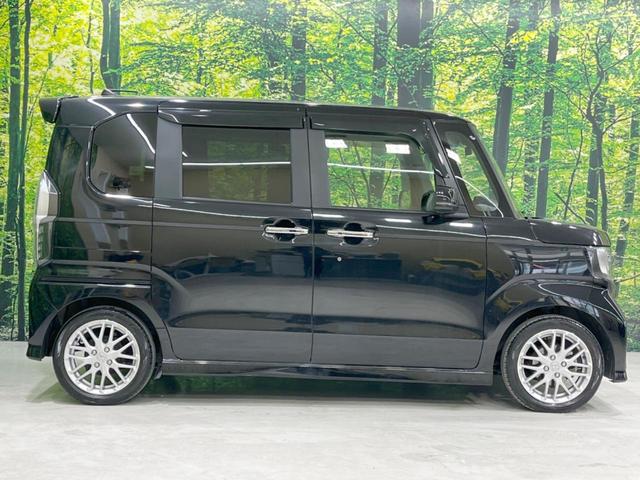 Ｎ－ＢＯＸカスタム Ｌターボ　ターボ　両側電動スライドドア　ホンダセンシング　禁煙車　ＳＤ８型ナビ　レーダークルーズ　バックカメラ　Ｂｌｕｅｔｏｏｔｈ再生　フルセグＴＶ　ＥＴＣ　シートヒーター　ハーフレザーシート　ＬＥＤフォグ（59枚目）