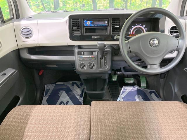 モコ Ｓ　アイドリングストップ　禁煙車　スマートキー　ブラウンインテリア　ＣＤプレーヤー　盗難防止装置　プライバシーガラス　アイドリングストップ　ベンチシート　ヘッドライトレベライザー（2枚目）