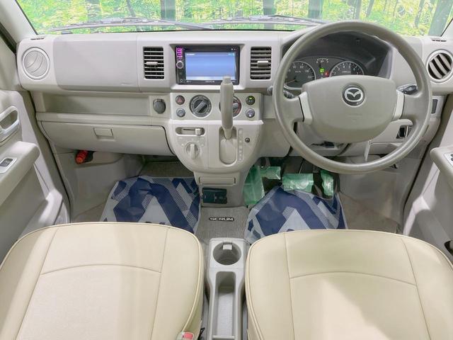 スクラムワゴン ＰＸターボ　ターボ　禁煙車　ナビ　ＨＩＤヘッドライト　ＥＴＣ　両側スライドドア　　純正１３インチアルミホイール　ＤＶＤ再生　ＣＤ再生　盗難防止装置　プライバシーガラス　ヘッドライトレベライザー（2枚目）