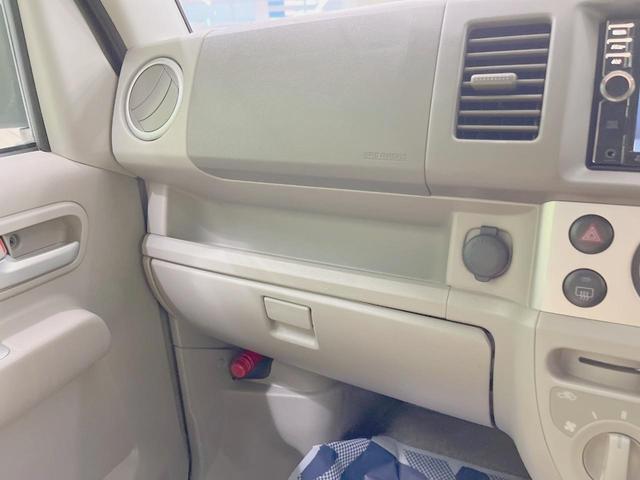 スクラムワゴン ＰＸターボ　ターボ　禁煙車　ナビ　ＨＩＤヘッドライト　ＥＴＣ　両側スライドドア　　純正１３インチアルミホイール　ＤＶＤ再生　ＣＤ再生　盗難防止装置　プライバシーガラス　ヘッドライトレベライザー（30枚目）