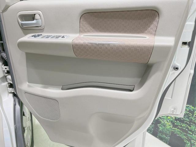 スクラムワゴン ＰＸターボ　ターボ　禁煙車　ナビ　ＨＩＤヘッドライト　ＥＴＣ　両側スライドドア　　純正１３インチアルミホイール　ＤＶＤ再生　ＣＤ再生　盗難防止装置　プライバシーガラス　ヘッドライトレベライザー（44枚目）