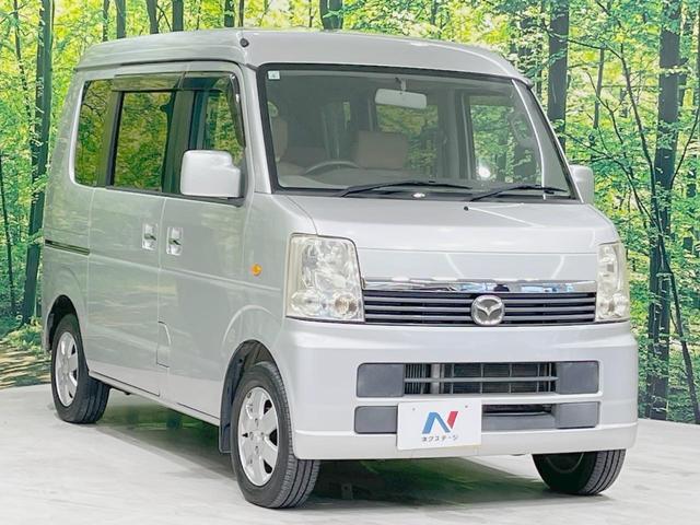 スクラムワゴン ＰＸターボ　ターボ　禁煙車　ナビ　ＨＩＤヘッドライト　ＥＴＣ　両側スライドドア　　純正１３インチアルミホイール　ＤＶＤ再生　ＣＤ再生　盗難防止装置　プライバシーガラス　ヘッドライトレベライザー（46枚目）