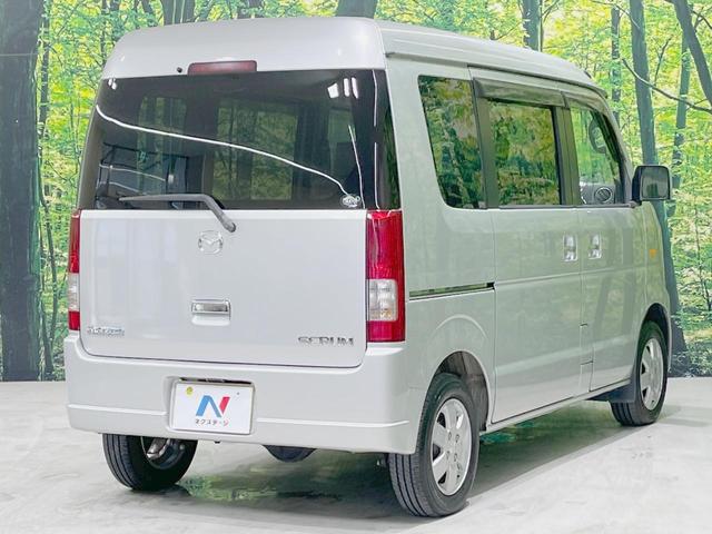 スクラムワゴン ＰＸターボ　ターボ　禁煙車　ナビ　ＨＩＤヘッドライト　ＥＴＣ　両側スライドドア　　純正１３インチアルミホイール　ＤＶＤ再生　ＣＤ再生　盗難防止装置　プライバシーガラス　ヘッドライトレベライザー（47枚目）