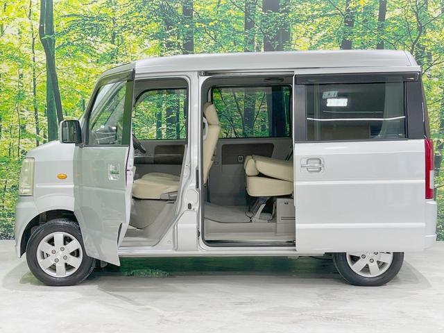 スクラムワゴン ＰＸターボ　ターボ　禁煙車　ナビ　ＨＩＤヘッドライト　ＥＴＣ　両側スライドドア　　純正１３インチアルミホイール　ＤＶＤ再生　ＣＤ再生　盗難防止装置　プライバシーガラス　ヘッドライトレベライザー（51枚目）