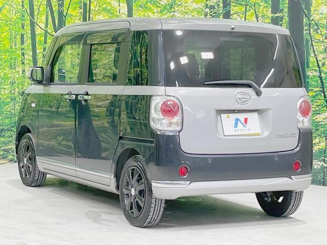 ムーヴキャンバス Ｘリミテッドメイクアップ　ＳＡＩＩＩ　両側電動ドア　バックカメラ　衝突被害軽減システム　禁煙車　コーナーセンサー　スマートキー　ＥＴＣ　オートハイビーム　オートライト　オートエアコン　Ｂｌｕｅｔｏｏｔｈ　ＣＤ　ＤＶＤ再生　フルセグ（17枚目）