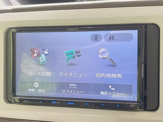 ムーヴキャンバス Ｘリミテッドメイクアップ　ＳＡＩＩＩ　両側電動ドア　バックカメラ　衝突被害軽減システム　禁煙車　コーナーセンサー　スマートキー　ＥＴＣ　オートハイビーム　オートライト　オートエアコン　Ｂｌｕｅｔｏｏｔｈ　ＣＤ　ＤＶＤ再生　フルセグ（23枚目）