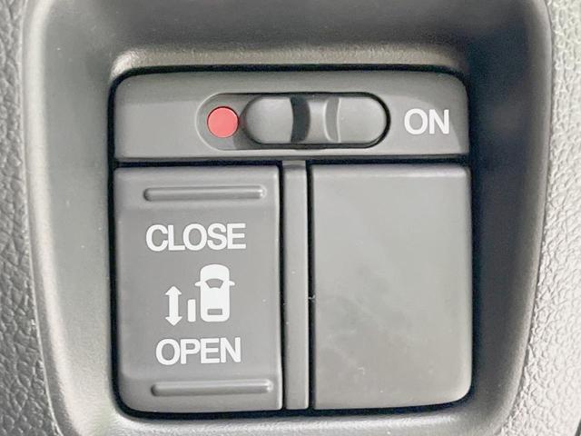 Ｎ－ＢＯＸカスタム Ｇ・Ｌパッケージ　電動スライドドア　バックカメラ　禁煙車　スマートキー　ＨＩＤヘッド　ＥＴＣ　オートライト　オートエアコン　純正１４インチアルミ　Ｂｌｕｅｔｏｏｔｈ　ＣＤ　ＤＶＤ再生　ドアバイザー（5枚目）