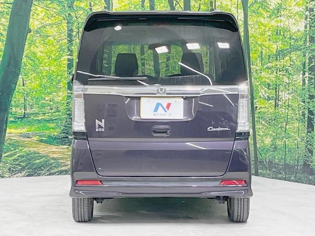 Ｎ－ＢＯＸカスタム Ｇ・Ｌパッケージ　電動スライドドア　バックカメラ　禁煙車　スマートキー　ＨＩＤヘッド　ＥＴＣ　オートライト　オートエアコン　純正１４インチアルミ　Ｂｌｕｅｔｏｏｔｈ　ＣＤ　ＤＶＤ再生　ドアバイザー（15枚目）