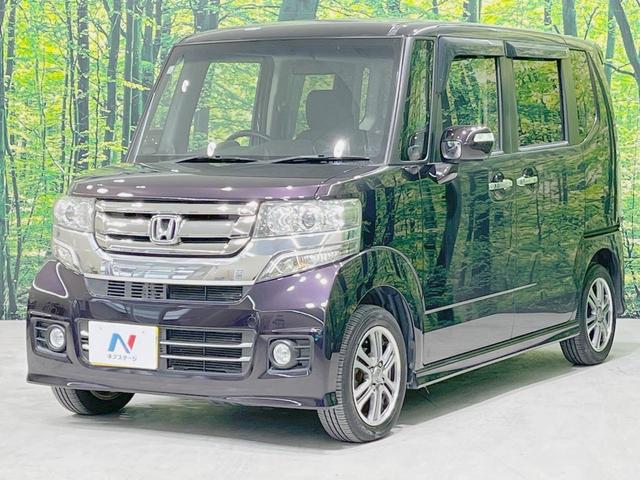 Ｎ－ＢＯＸカスタム Ｇ・Ｌパッケージ　電動スライドドア　バックカメラ　禁煙車　スマートキー　ＨＩＤヘッド　ＥＴＣ　オートライト　オートエアコン　純正１４インチアルミ　Ｂｌｕｅｔｏｏｔｈ　ＣＤ　ＤＶＤ再生　ドアバイザー（16枚目）