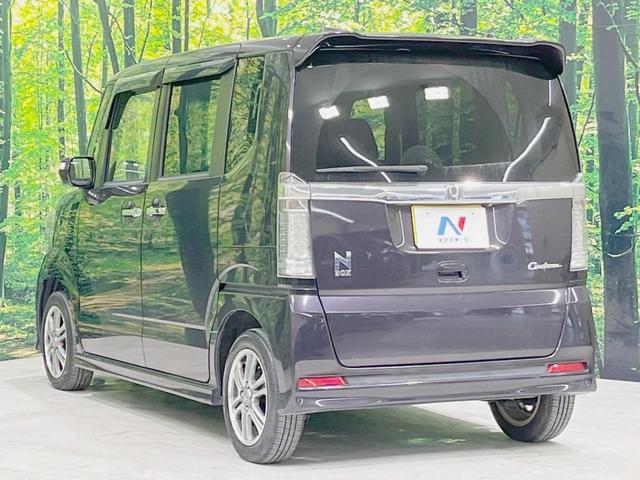 Ｎ－ＢＯＸカスタム Ｇ・Ｌパッケージ　電動スライドドア　バックカメラ　禁煙車　スマートキー　ＨＩＤヘッド　ＥＴＣ　オートライト　オートエアコン　純正１４インチアルミ　Ｂｌｕｅｔｏｏｔｈ　ＣＤ　ＤＶＤ再生　ドアバイザー（17枚目）