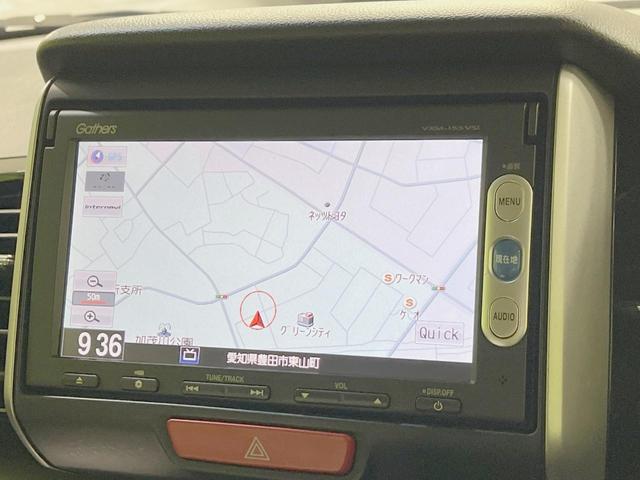 Ｎ－ＢＯＸカスタム Ｇ・Ｌパッケージ　電動スライドドア　バックカメラ　禁煙車　スマートキー　ＨＩＤヘッド　ＥＴＣ　オートライト　オートエアコン　純正１４インチアルミ　Ｂｌｕｅｔｏｏｔｈ　ＣＤ　ＤＶＤ再生　ドアバイザー（22枚目）