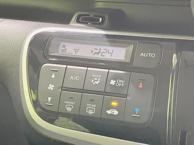 Ｎ－ＢＯＸカスタム Ｇ・Ｌパッケージ　電動スライドドア　バックカメラ　禁煙車　スマートキー　ＨＩＤヘッド　ＥＴＣ　オートライト　オートエアコン　純正１４インチアルミ　Ｂｌｕｅｔｏｏｔｈ　ＣＤ　ＤＶＤ再生　ドアバイザー（27枚目）