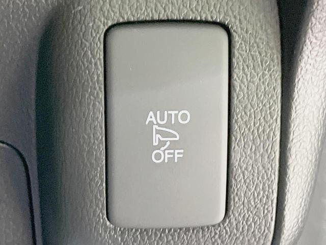 Ｎ－ＢＯＸカスタム Ｇ・Ｌパッケージ　電動スライドドア　バックカメラ　禁煙車　スマートキー　ＨＩＤヘッド　ＥＴＣ　オートライト　オートエアコン　純正１４インチアルミ　Ｂｌｕｅｔｏｏｔｈ　ＣＤ　ＤＶＤ再生　ドアバイザー（31枚目）