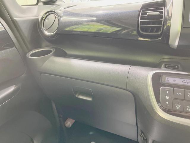 Ｎ－ＢＯＸカスタム Ｇ・Ｌパッケージ　電動スライドドア　バックカメラ　禁煙車　スマートキー　ＨＩＤヘッド　ＥＴＣ　オートライト　オートエアコン　純正１４インチアルミ　Ｂｌｕｅｔｏｏｔｈ　ＣＤ　ＤＶＤ再生　ドアバイザー（36枚目）