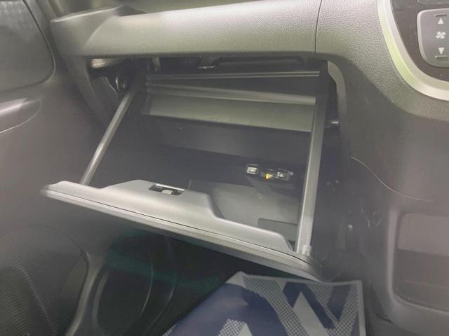 Ｎ－ＢＯＸカスタム Ｇ・Ｌパッケージ　電動スライドドア　バックカメラ　禁煙車　スマートキー　ＨＩＤヘッド　ＥＴＣ　オートライト　オートエアコン　純正１４インチアルミ　Ｂｌｕｅｔｏｏｔｈ　ＣＤ　ＤＶＤ再生　ドアバイザー（37枚目）