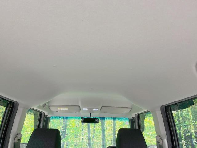 Ｎ－ＢＯＸカスタム Ｇ・Ｌパッケージ　電動スライドドア　バックカメラ　禁煙車　スマートキー　ＨＩＤヘッド　ＥＴＣ　オートライト　オートエアコン　純正１４インチアルミ　Ｂｌｕｅｔｏｏｔｈ　ＣＤ　ＤＶＤ再生　ドアバイザー（43枚目）