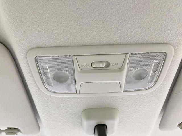 Ｎ－ＢＯＸカスタム Ｇ・Ｌパッケージ　電動スライドドア　バックカメラ　禁煙車　スマートキー　ＨＩＤヘッド　ＥＴＣ　オートライト　オートエアコン　純正１４インチアルミ　Ｂｌｕｅｔｏｏｔｈ　ＣＤ　ＤＶＤ再生　ドアバイザー（44枚目）