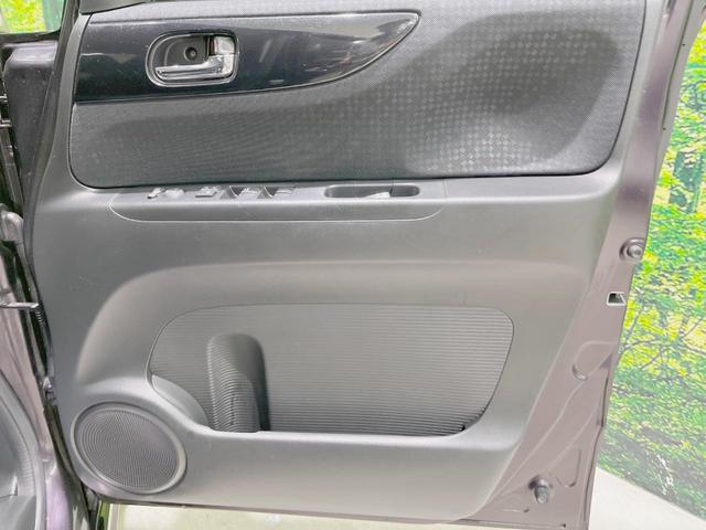 Ｎ－ＢＯＸカスタム Ｇ・Ｌパッケージ　電動スライドドア　バックカメラ　禁煙車　スマートキー　ＨＩＤヘッド　ＥＴＣ　オートライト　オートエアコン　純正１４インチアルミ　Ｂｌｕｅｔｏｏｔｈ　ＣＤ　ＤＶＤ再生　ドアバイザー（47枚目）