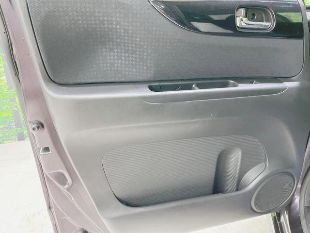 Ｎ－ＢＯＸカスタム Ｇ・Ｌパッケージ　電動スライドドア　バックカメラ　禁煙車　スマートキー　ＨＩＤヘッド　ＥＴＣ　オートライト　オートエアコン　純正１４インチアルミ　Ｂｌｕｅｔｏｏｔｈ　ＣＤ　ＤＶＤ再生　ドアバイザー（48枚目）