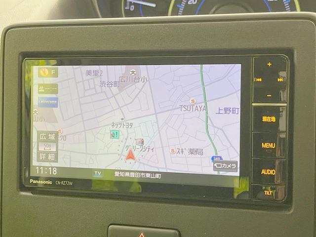 ワゴンＲ ハイブリッドＦＺ　純正ＳＤナビ　バックカメラ　衝突被害軽減システム　禁煙車　シートヒーター　スマートキー　ＬＥＤヘッド　ＥＴＣ　オートライト　オートエアコン　純正１４インチアルミ　Ｂｌｕｅｔｏｏｔｈ　ＣＤ　ＤＶＤ再生（21枚目）