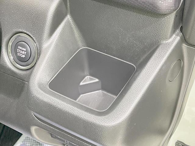 ワゴンＲ ハイブリッドＦＺ　純正ＳＤナビ　バックカメラ　衝突被害軽減システム　禁煙車　シートヒーター　スマートキー　ＬＥＤヘッド　ＥＴＣ　オートライト　オートエアコン　純正１４インチアルミ　Ｂｌｕｅｔｏｏｔｈ　ＣＤ　ＤＶＤ再生（42枚目）