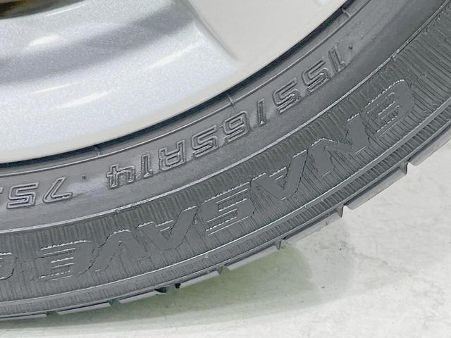 ワゴンＲ ハイブリッドＦＺ　純正ＳＤナビ　バックカメラ　衝突被害軽減システム　禁煙車　シートヒーター　スマートキー　ＬＥＤヘッド　ＥＴＣ　オートライト　オートエアコン　純正１４インチアルミ　Ｂｌｕｅｔｏｏｔｈ　ＣＤ　ＤＶＤ再生（60枚目）