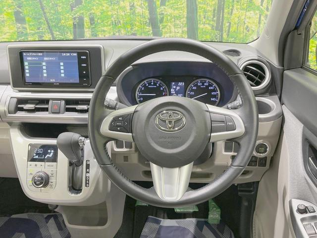 ピクシスジョイ F G SAIII SDナビ バックカメラ 衝突被害軽減システム 禁煙車 スマートキー LEDヘッド ETC オートハイビーム オートライト オートエアコン 純正15インチアルミ Bluetooth CD DVD再生(8枚目)