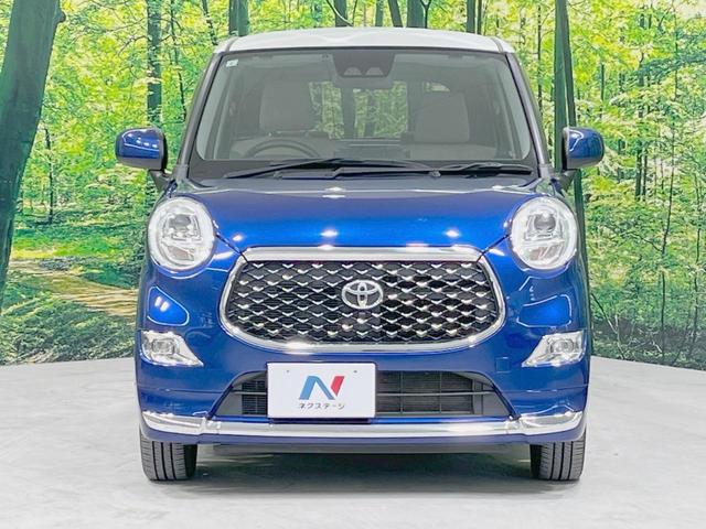 ピクシスジョイ F G SAIII SDナビ バックカメラ 衝突被害軽減システム 禁煙車 スマートキー LEDヘッド ETC オートハイビーム オートライト オートエアコン 純正15インチアルミ Bluetooth CD DVD再生(14枚目)