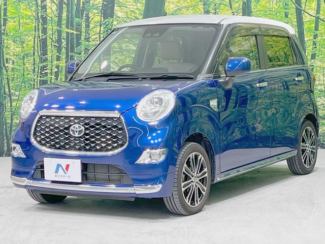 ピクシスジョイ F G SAIII SDナビ バックカメラ 衝突被害軽減システム 禁煙車 スマートキー LEDヘッド ETC オートハイビーム オートライト オートエアコン 純正15インチアルミ Bluetooth CD DVD再生(16枚目)