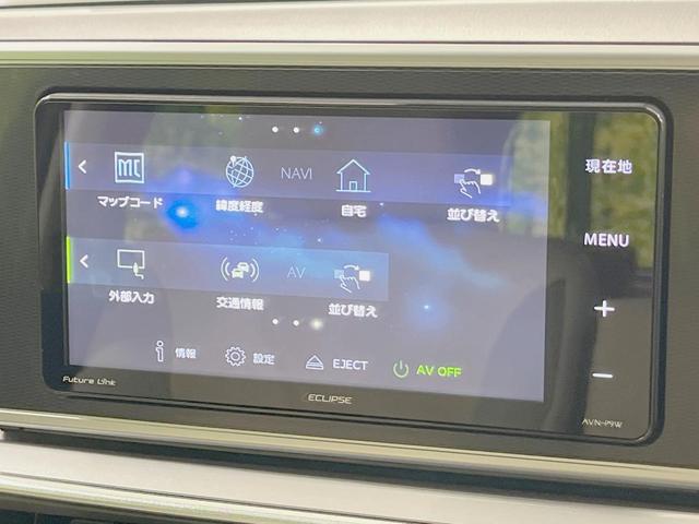 ピクシスジョイ F G SAIII SDナビ バックカメラ 衝突被害軽減システム 禁煙車 スマートキー LEDヘッド ETC オートハイビーム オートライト オートエアコン 純正15インチアルミ Bluetooth CD DVD再生(24枚目)