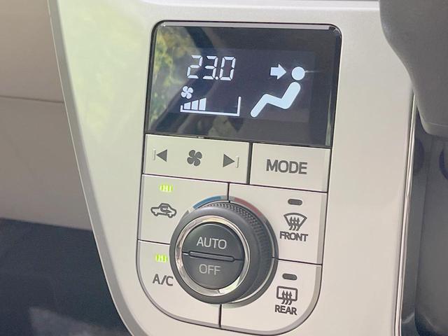 ピクシスジョイ F G SAIII SDナビ バックカメラ 衝突被害軽減システム 禁煙車 スマートキー LEDヘッド ETC オートハイビーム オートライト オートエアコン 純正15インチアルミ Bluetooth CD DVD再生(26枚目)