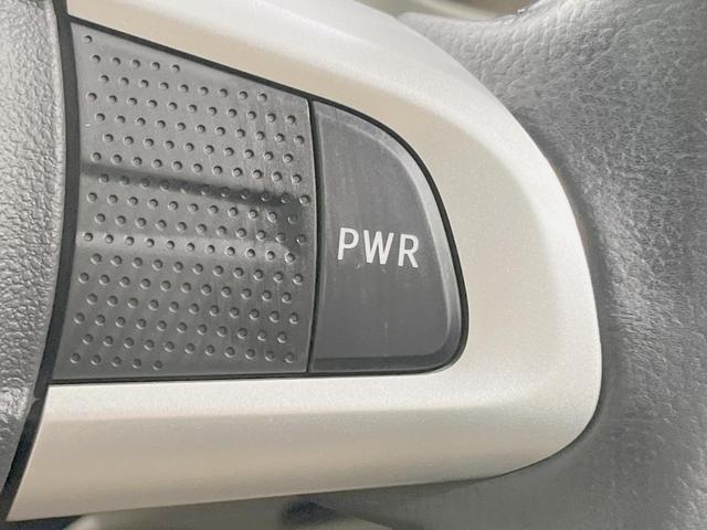 ピクシスジョイ F G SAIII SDナビ バックカメラ 衝突被害軽減システム 禁煙車 スマートキー LEDヘッド ETC オートハイビーム オートライト オートエアコン 純正15インチアルミ Bluetooth CD DVD再生(31枚目)