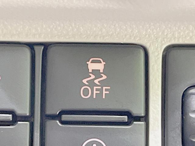 ピクシスジョイ F G SAIII SDナビ バックカメラ 衝突被害軽減システム 禁煙車 スマートキー LEDヘッド ETC オートハイビーム オートライト オートエアコン 純正15インチアルミ Bluetooth CD DVD再生(33枚目)