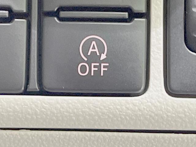 ピクシスジョイ F G SAIII SDナビ バックカメラ 衝突被害軽減システム 禁煙車 スマートキー LEDヘッド ETC オートハイビーム オートライト オートエアコン 純正15インチアルミ Bluetooth CD DVD再生(35枚目)