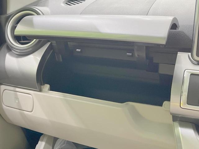 ピクシスジョイ F G SAIII SDナビ バックカメラ 衝突被害軽減システム 禁煙車 スマートキー LEDヘッド ETC オートハイビーム オートライト オートエアコン 純正15インチアルミ Bluetooth CD DVD再生(39枚目)