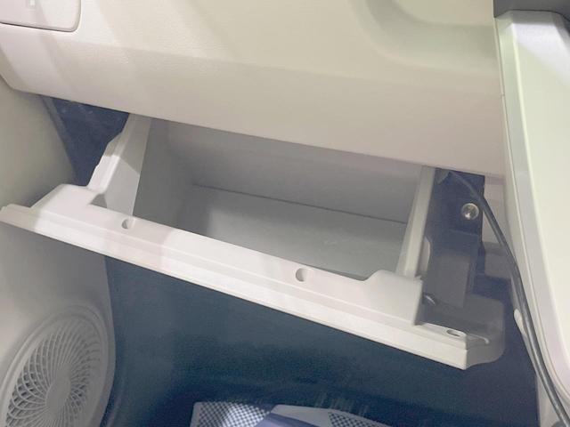 ピクシスジョイ F G SAIII SDナビ バックカメラ 衝突被害軽減システム 禁煙車 スマートキー LEDヘッド ETC オートハイビーム オートライト オートエアコン 純正15インチアルミ Bluetooth CD DVD再生(41枚目)