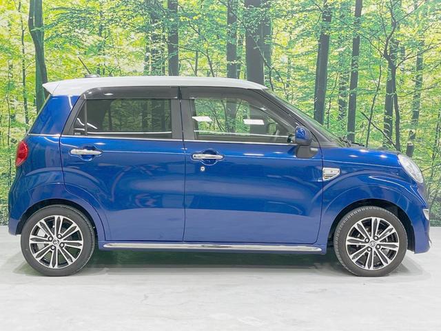 ピクシスジョイ F G SAIII SDナビ バックカメラ 衝突被害軽減システム 禁煙車 スマートキー LEDヘッド ETC オートハイビーム オートライト オートエアコン 純正15インチアルミ Bluetooth CD DVD再生(56枚目)