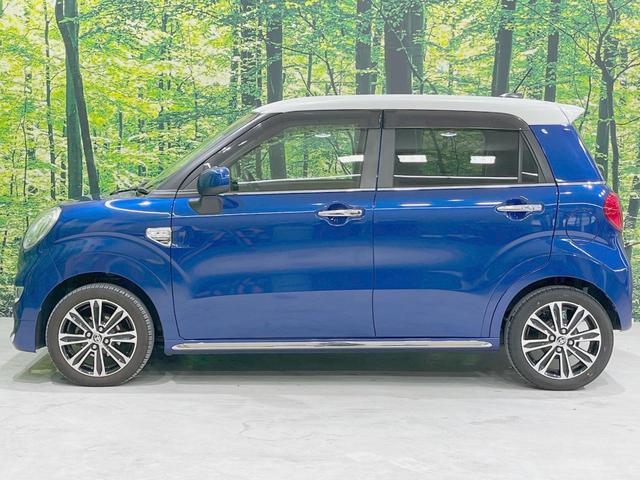 ピクシスジョイ F G SAIII SDナビ バックカメラ 衝突被害軽減システム 禁煙車 スマートキー LEDヘッド ETC オートハイビーム オートライト オートエアコン 純正15インチアルミ Bluetooth CD DVD再生(58枚目)