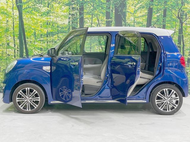 ピクシスジョイ F G SAIII SDナビ バックカメラ 衝突被害軽減システム 禁煙車 スマートキー LEDヘッド ETC オートハイビーム オートライト オートエアコン 純正15インチアルミ Bluetooth CD DVD再生(59枚目)