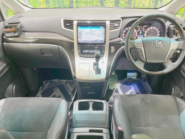 ヴェルファイア ２．４Ｚ　ゴールデンアイズＩＩ　サンルーフ　両側電動ドア　後席モニター　バックカメラ　禁煙車　電動リアゲート　ハーフレザーシート　ドラレコ　コーナーセンサー　スマートキー　ＨＩＤヘッド　ビルトインＥＴＣ　クルコン　オートライト（2枚目）