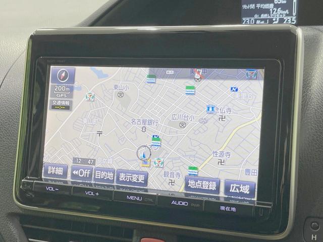 ノア Ｓｉ　両側電動スライドドア　純正ＳＤナビ　純正フリップダウンモニター　バックカメラ　禁煙車　ドラレコ　ＥＴＣ　オートライト　純正１６インチアルミ　Ｂｌｕｅｔｏｏｔｈ再生　ＣＤ　ＤＶＤ再生　フルセグ（23枚目）