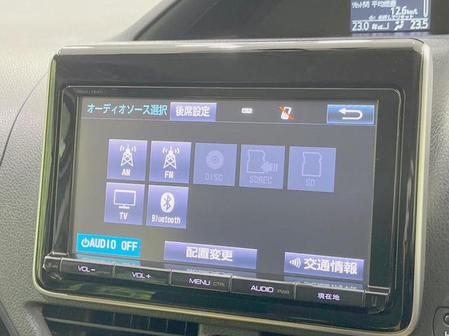 ノア Ｓｉ　両側電動スライドドア　純正ＳＤナビ　純正フリップダウンモニター　バックカメラ　禁煙車　ドラレコ　ＥＴＣ　オートライト　純正１６インチアルミ　Ｂｌｕｅｔｏｏｔｈ再生　ＣＤ　ＤＶＤ再生　フルセグ（24枚目）