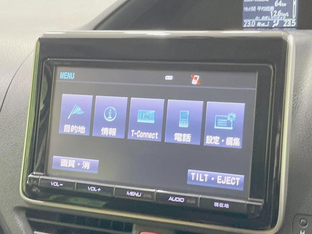 ノア Ｓｉ　両側電動スライドドア　純正ＳＤナビ　純正フリップダウンモニター　バックカメラ　禁煙車　ドラレコ　ＥＴＣ　オートライト　純正１６インチアルミ　Ｂｌｕｅｔｏｏｔｈ再生　ＣＤ　ＤＶＤ再生　フルセグ（25枚目）