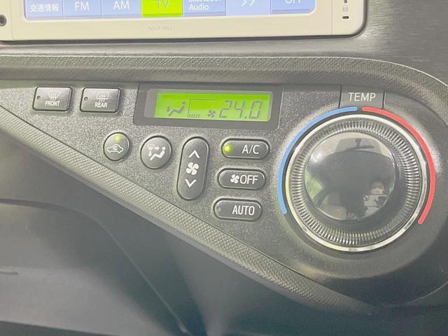 アクア S フルエアロ 純正SDナビ バックカメラ 禁煙車 スマートキー ETC オートライト オートエアコン Bluetooth CD 純正スチールホイール ステアリングスイッチ(7枚目)