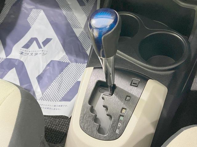 アクア S フルエアロ 純正SDナビ バックカメラ 禁煙車 スマートキー ETC オートライト オートエアコン Bluetooth CD 純正スチールホイール ステアリングスイッチ(25枚目)